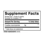 Micronized Creatine BPI Sports 600 g – Image 2